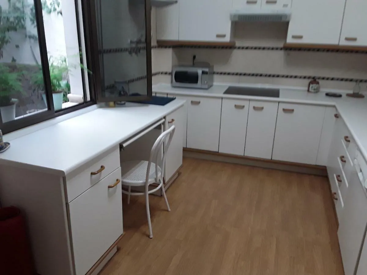 Appartement Junto A Casa Pilatos à Séville